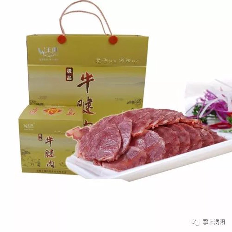 绿稀土特产:绿色生态与天然宝藏的完美融合