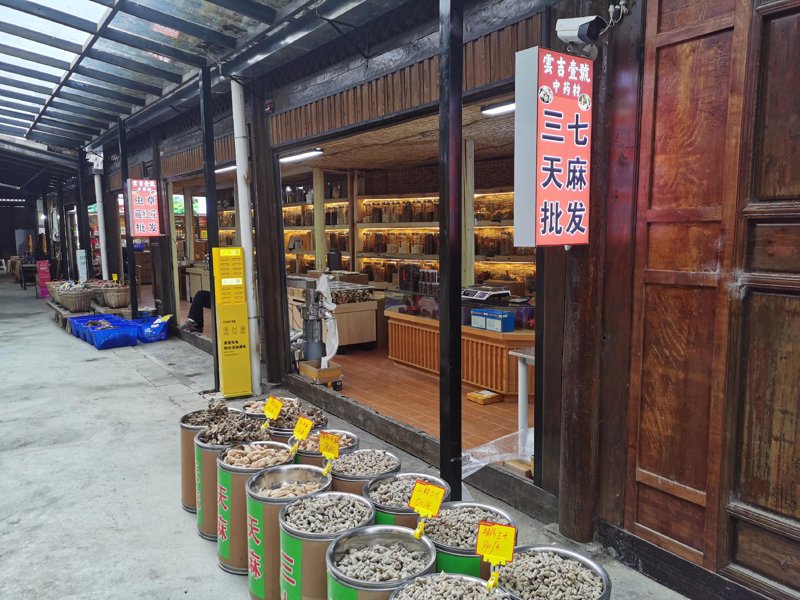 干货坚果:健康生活的美味选择
