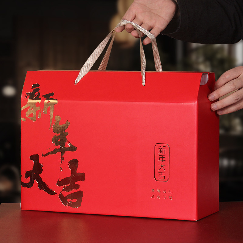 年货礼盒:家的温暖传递器